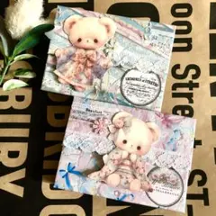 【s341】ミニ蛇腹ファイル/収納/紙もの/おすそ分け/くまさん/2冊セット