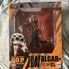 2025年最新】Portrait.Of.Pirates ワンピース “I.R.O