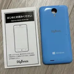 300円★Diginnos Mobile DG-W10M　ケースと説明書