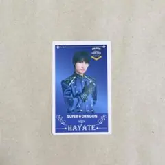 SUPER★DRAGON HAYATE タレントカード