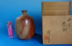 Item thumbnail for item 76b60215-927b-4320-b82f-a892667ddb62