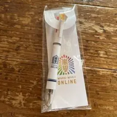 Item thumbnail for item 5124299c-fd08-4e6b-bb5c-4c4179eb0b4c