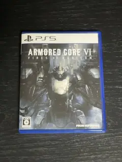 PS5 ARMORED CORE VI アーマードコア6