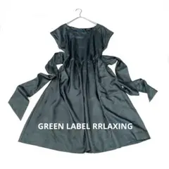 GREENLABELRELAXING リボン　ワンピース　お呼ばれ セレモニーに