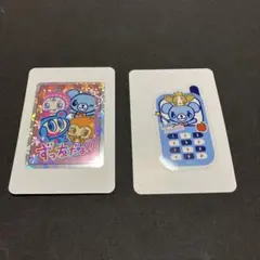 バズコレ　ナルミヤキャラクターズ