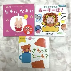 Item thumbnail for item d5a3a658-bb7e-4af4-86e7-16a3571129ce