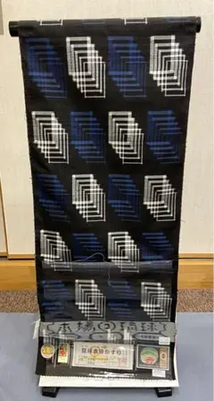 Item thumbnail for item 0d555f4b-53c5-4956-8476-56a0bfb6bde0