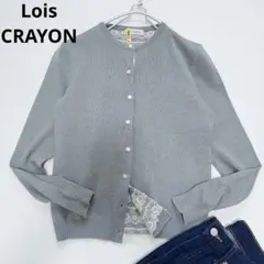 Item thumbnail for item 4f62900c-2ce1-4b23-b0dc-d3d3e559b97e