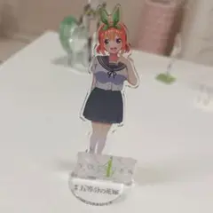 中野四葉 アクスタ 五等分の花嫁