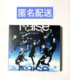ビバレン XlamV raise アナザージャケット付き