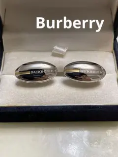 Burberry カフス　バーバリー