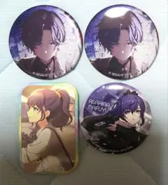 朝比奈まふゆ 缶バッジ まとめ売り