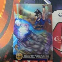 ドラゴンボール ウエハース 森永 3D 孫悟飯 418