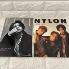 平野紫耀・Number_i ELLE & NYLON JAPAN 2冊セット
