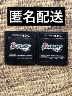 【匿名配送】ポケットモンスター　ブラック　ニンテンドーDS