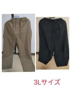 3Lメンズ