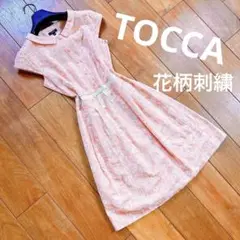 Item thumbnail for item 0c633ed3-9326-475f-acec-3a07e0ba232e