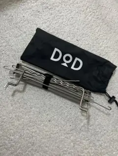 DOD(ディーオーディー) 秘密のグリルさん コンパクト BBQグリルu0026焚火台