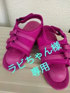 2025年最新】兼子ただし 3dソールサンダル リフットハイヒールの
