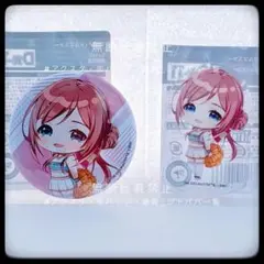 コトブキヤくじ 学マス CHEERFUL! 姫崎莉波 C章 D章 2点