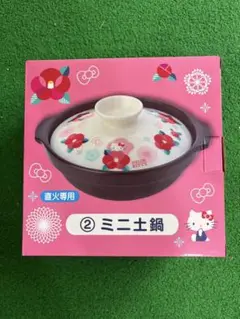 Item thumbnail for item 8e3fc9a5-f4db-4d14-91ae-b66b7b8cf8a6