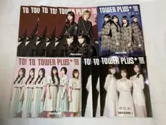 Item thumbnail for item fdc704bd-0f57-4197-bc17-d56c850f20c2