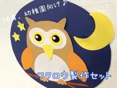 Item thumbnail for item 489f03c8-22a2-490a-b052-0ed0f3602ee2