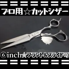 Item thumbnail for item c550a48c-5177-4160-b557-0307713b8a5c