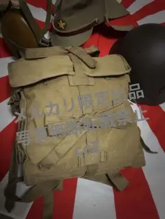 日本軍 日本陸軍 蛸足背嚢 九九式背嚢　精密復刻版➕飯盒・ウール毛布 日本陸軍九九式背嚢【蛸足背嚢】・復刻品 | 義烈