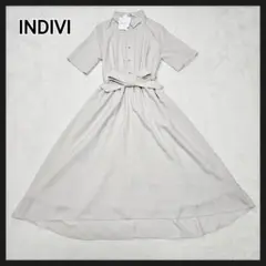 [新品タグ付き]INDIVI シャツワンピース ロング丈 ウエストリボン