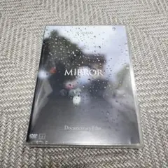 SCANDAL/SCANDAL""Documentary film MIRRO…