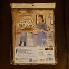 Item thumbnail for item ad9df246-4100-4cea-8c1c-f5a541846b7e