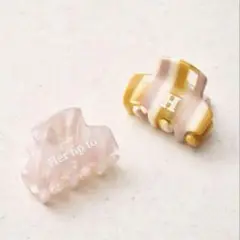 Herlipto Mini Clip Set ミニクリップセット