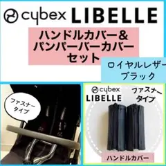 Item thumbnail for item da0e14e8-1d2a-4163-8a3b-43becfa73d47