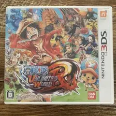 ワンピース　アンリミテッドワールド　レッド　アンリミテッドクルーズ　SP 3DS