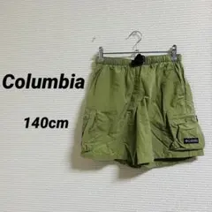 【Columbiaコロンビア】 キッズ ハーフパンツ カーキ アウトドア 山登り