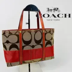 【残り1品】COACHコーチ シグネチャー トートバッグ 赤ライン レザー