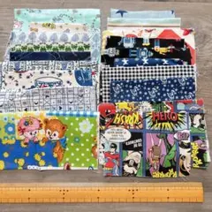 男の子向け ハンドメイド 生地 カットクロス ハギレ まとめ売り 詰め合わせ