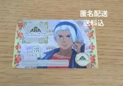 キンツア 特典 トモチケ 冷