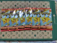 ポケモンカードMEGA マクドナルドハッピーセット　６パック　２時間以内に発送