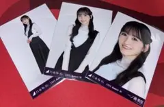 乃木坂46 生写真　アシンメトリー　3種コンプ　一ノ瀬美空