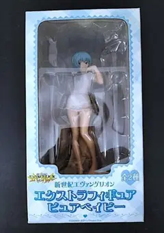 新世紀エヴァンゲリヲン　エクストラフィギュアピュアベイビー　SEGA 未開封品