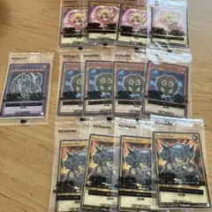 遊戯王 ラッシュデュエル ハイチュウ セブン 13枚