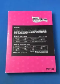 2025年最新】the game boy's film show 2010の人気アイテム