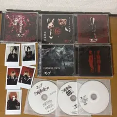 ゴシップ CD DVD アルバム 帯付き チェキ 付録CD ニコラス