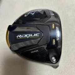 【週末限定】ローグSTMAX 9°ヘッドのみ