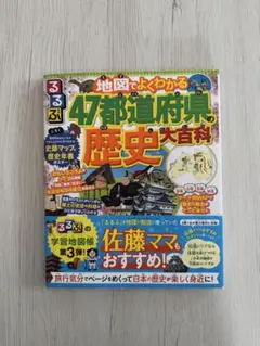 Item thumbnail for item 3cd965f3-4f4d-4e48-8a71-8c77de9c9d81