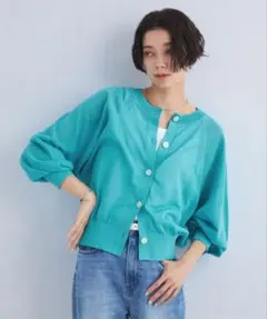 green label relaxing 忍ばせカーデ 2WAY