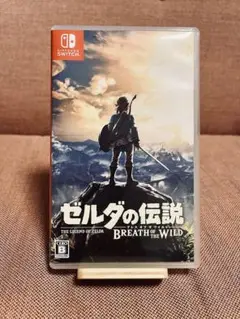 ゼルダの伝説 ブレス オブ ザ ワイルド