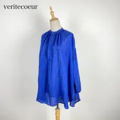 Item thumbnail for item eceedb16-cdad-44be-b585-d0351c7b61c7